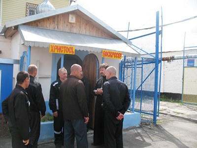 Отец Михаил Скопинской епархии окормил православных осуждённых