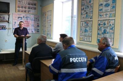 В рязанском филиале «Россети Центр и Приволжье» стартовал декадник по безопасности дорожного движения «Внимание – дети!»