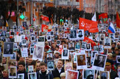 Рязанцев пригласили к участию в акции «Бессмертный полк» в формате онлайн