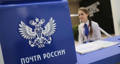 Рязанская почта озвучила список предметов, запрещённых к пересылке