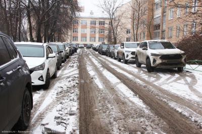 В Рязанской области ожидается небольшой снег