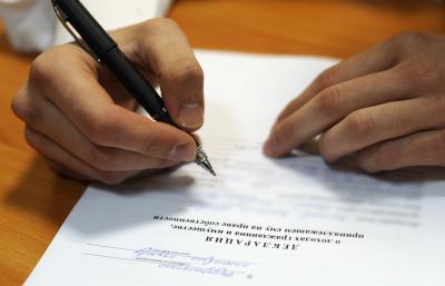 Все депутаты Рязоблдумы сдали декларации о доходах за 2015 год