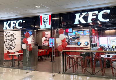 Новый ресторан KFC в Рязани откроется до конца января