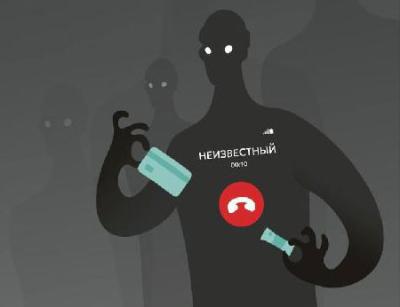 В Рязанской области возросло количество киберпреступлений