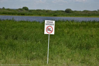 В Рязани прошёл рейд по несанкционированным пляжам