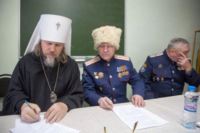Рязанская епархия будет сотрудничать с казаками