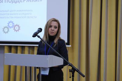 Оксана Любимова переходит на работу в Корпорацию развития Рязанской области