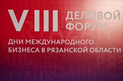 Павел Малков рассказал о расширении сотрудничества с Китаем