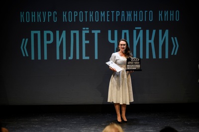 Ростелеком: Конкурс короткометражного кино «Прилёт Чайки» от МХТ состоялся при поддержке Wink
