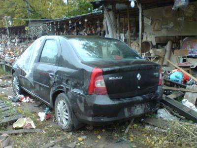 На въезде в Рязанскую область столкнулись четыре автомобиля