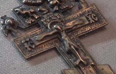 В Рязани открылась уникальная экспозиция крестов