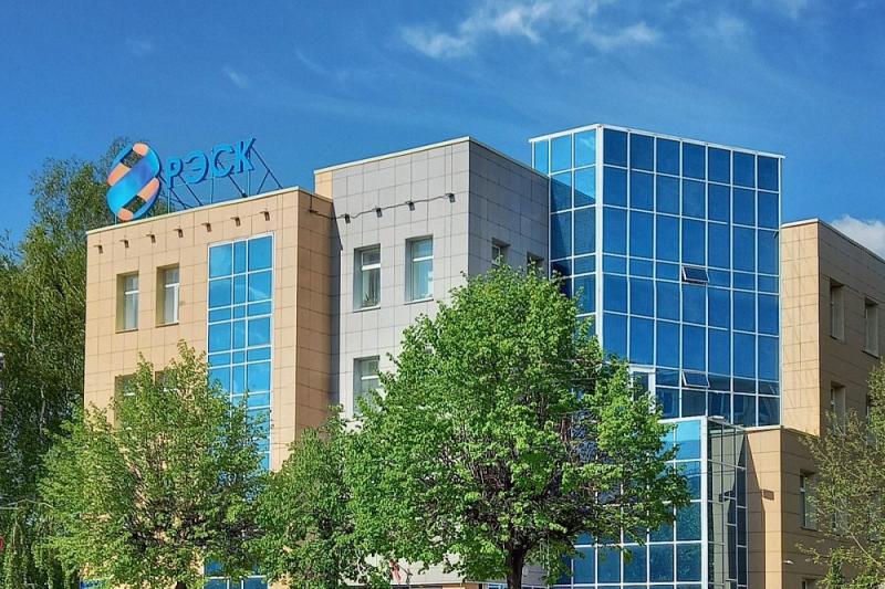 ПАО «РЭСК» признано лучшей энергосбытовой компанией России по уровню клиентского обслуживания