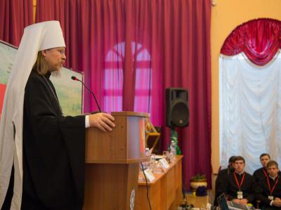 В Рязани состоялся Форум православной молодёжи