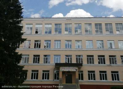 В Рязани не смогли найти подрядчика для капремонта крыши школы №21
