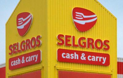 Гипермаркет Selgros Cash & Carry в Рязани могут продать