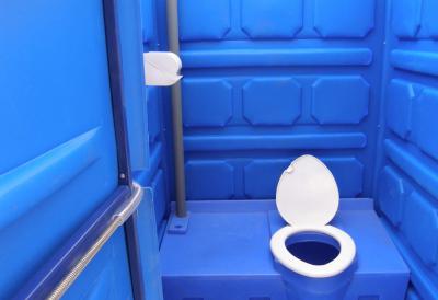 В ЦПКиО в Рязани могут появиться новые туалеты
