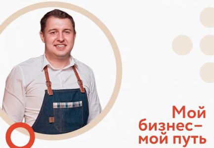Холодный расчёт