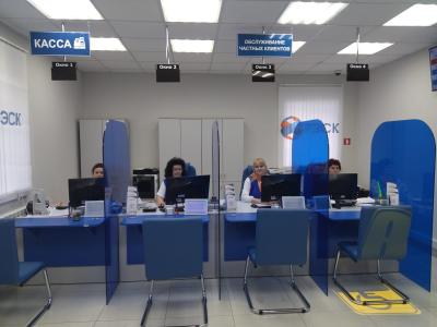 Рязанская энергетическая сбытовая компания продолжает модернизацию клиентских офисов
