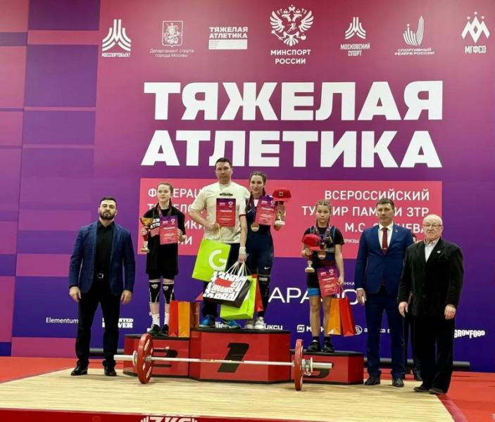 Рязанцы отличились на Всероссийском турнире по тяжёлой атлетике