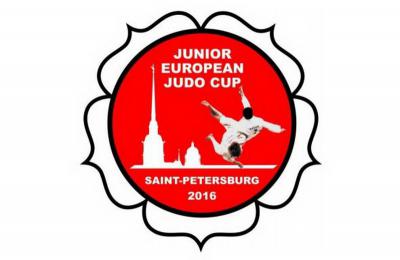 Рязанский дзюдоист выступил на соревнованиях юниорского Кубка Европы в Питере