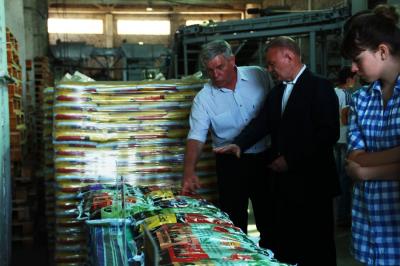 В Рязанской области открылся завод по приготовлению и фасовке торфогрунта