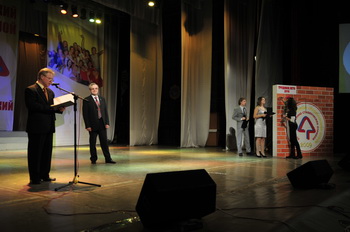 Губернатор поздравил молодых бойцов студенческих и трудовых отрядов с окончанием трудового лета