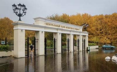 Рязанцев приглашают обсудить концепцию благоустройства ЦПКиО