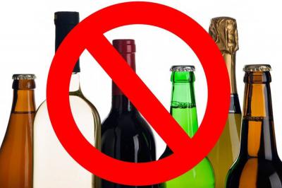 В первый учебный день в Рязани запретят продажу спиртного