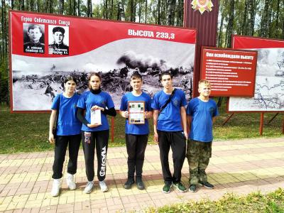 При поддержке РНПК рязанские школьники поучаствовали в экослёте в Калужской области