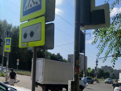В Рязани при прокладке газопровода повредили светофор