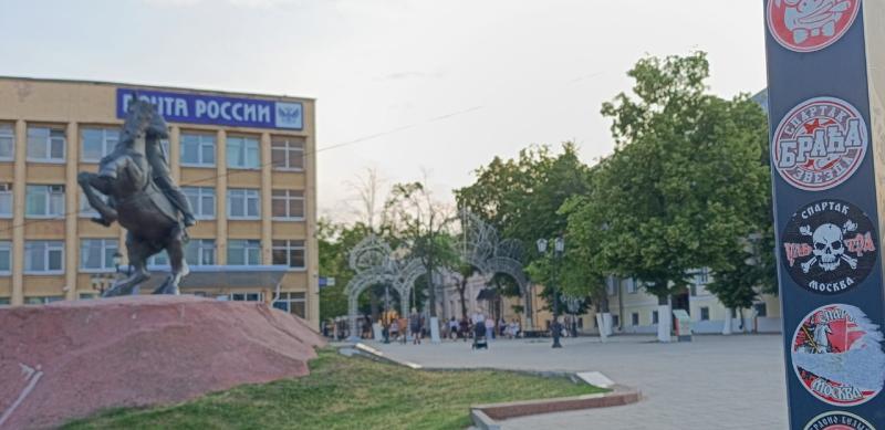 В рязанском регионе ожидается тёплый денёк
