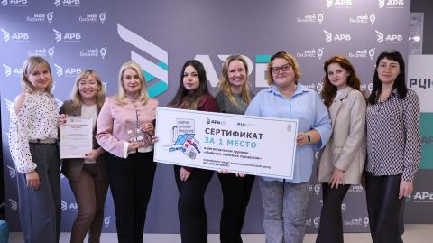 Лучшие по эффективности