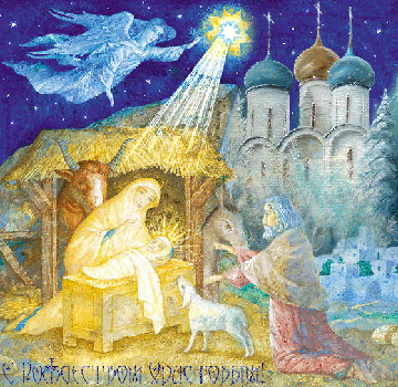 Рязанская митрополия приглашает в рождественские поездки по святым местам