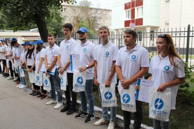 В Скопине и Рязани студотряды торжественно завершили трудовой семестр, проведённый в «Рязаньэнерго»