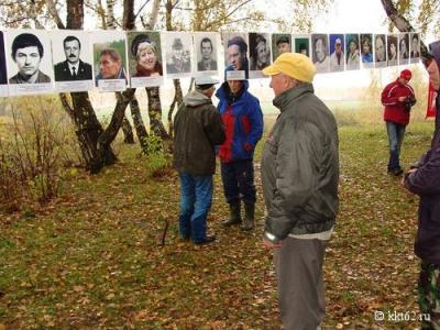В Рязани почтили память ушедших из жизни туристов