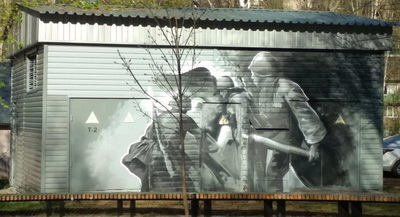 Энергетики «Россети Центр» украсили электросетевые объекты праздничными граффити к 75-летию Победы