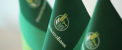 Россельхозбанк: Розничный кредитный портфель Рязанского филиала превысил 8 миллиардов рублей