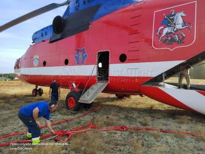 Для тушения лесного пожара в Рязанскую область прибыли ещё два вертолёта