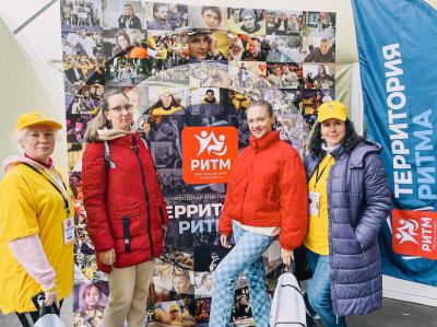 Рязанских лидеров социальных изменений приглашают на инклюзивный форум «Территория ритма»