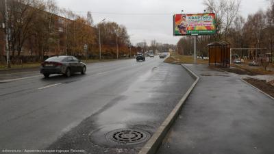 Ремонт улицы Черновицкой в Рязани выполнен с опережением