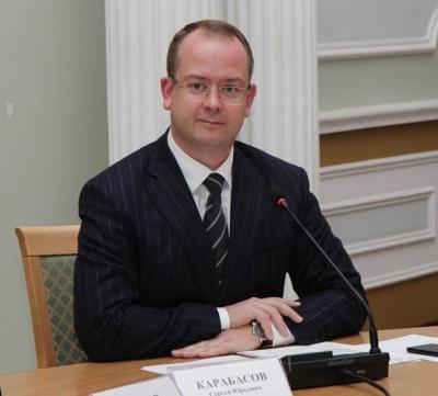 Сергей Карабасов