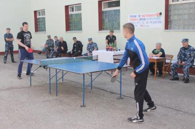 Рязанские заключённые сразились в пинг-понг