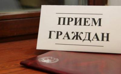 Обнародован график выезда руководства рязанского СКР в районы области