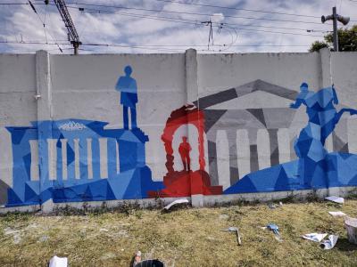 Рязанцы показали граффити к 926-летию города