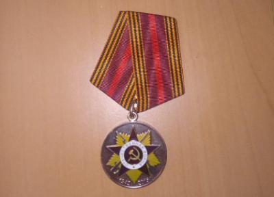 Задержаны рязанцы, укравшие из жилища медали Великой Отечественной войны