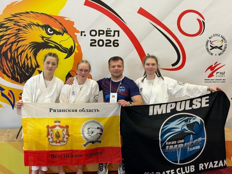 Рязанцы завоевали полный комплект медалей первенства России по каратэ