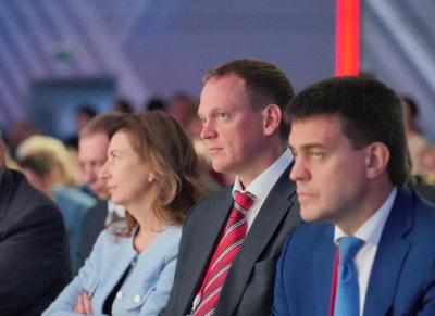 Павел Малков принимает участие в X Московском финансовом форуме