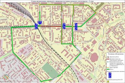 С 15 июля закроют движение транспорта на Первомайском проспекте в Рязани