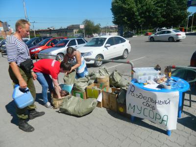 В Рязани прошла очередная акция по раздельному сбору мусора