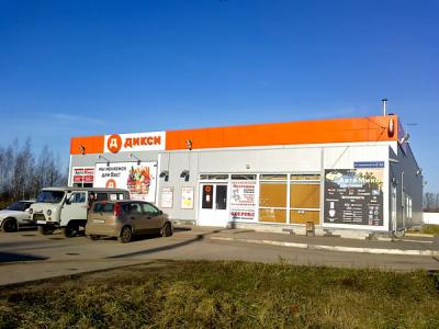 КВЦ открыл новый пункт приёма платежей в Дягилевском городке